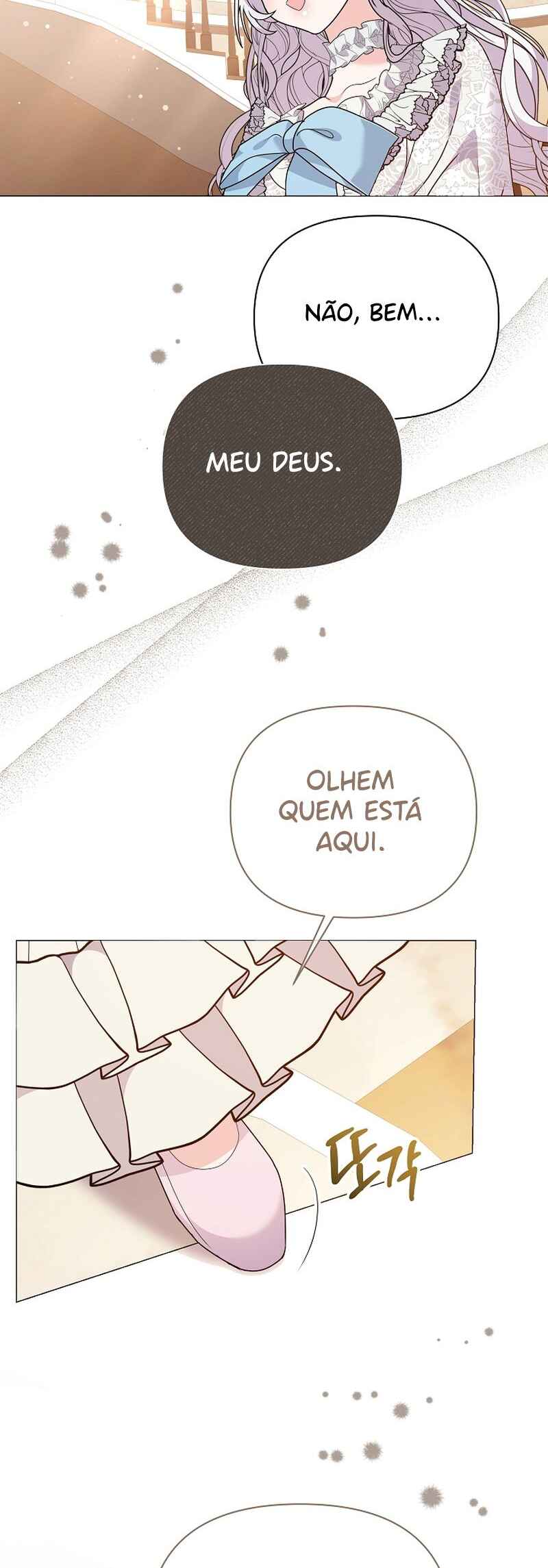 The Little Landlady Chapter 77 - Page 42
