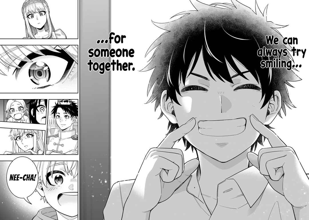 Koori no Hime wa Chiisana Hidamari de Tokasaretai Chapter 21 - Page 21