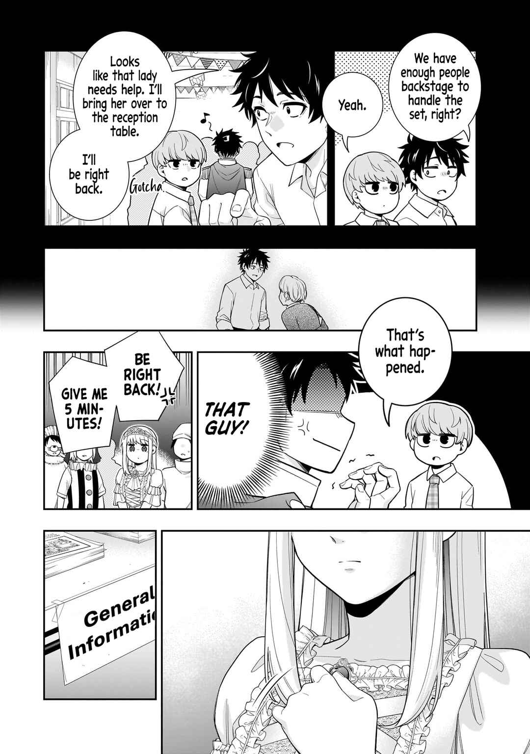 Koori no Hime wa Chiisana Hidamari de Tokasaretai Chapter 21 - Page 5