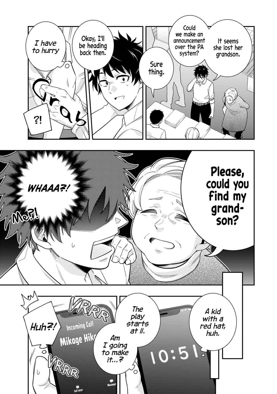 Koori no Hime wa Chiisana Hidamari de Tokasaretai Chapter 21 - Page 6