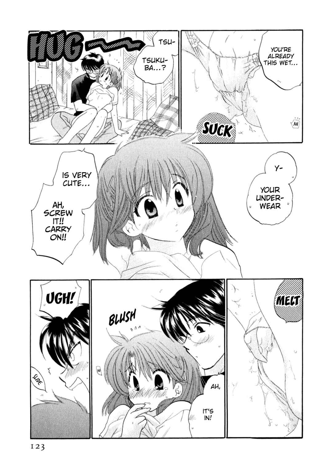 Osawagase Bentenryou Chapter 5 - Page 16