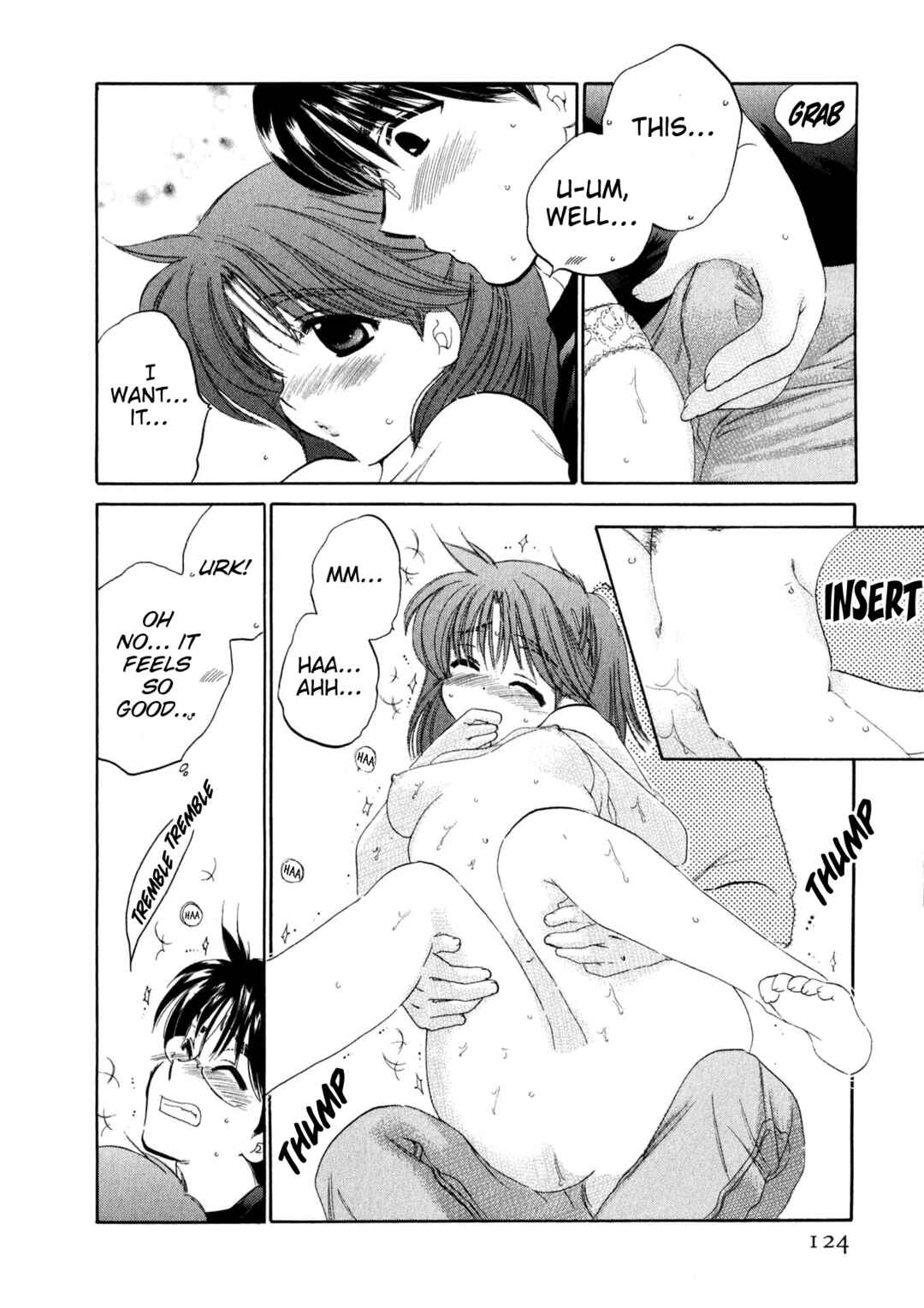 Osawagase Bentenryou Chapter 5 - Page 17