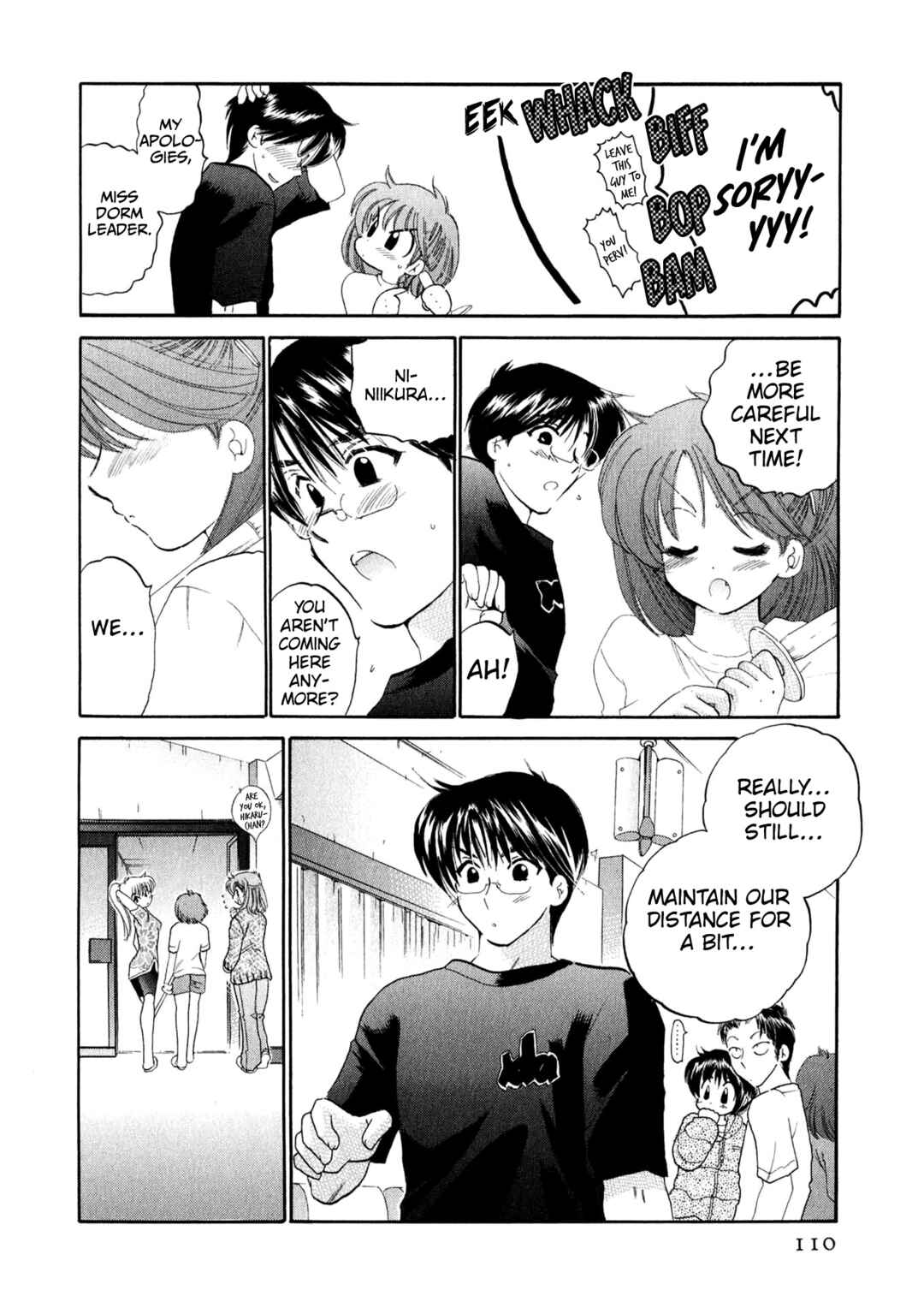 Osawagase Bentenryou Chapter 5 - Page 3