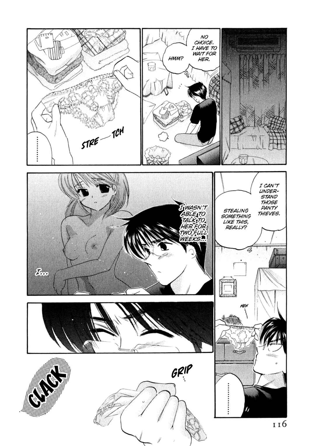 Osawagase Bentenryou Chapter 5 - Page 9