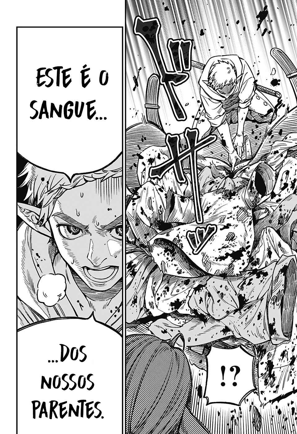 Kane no Naru Mori Chapter 3 - Page 20