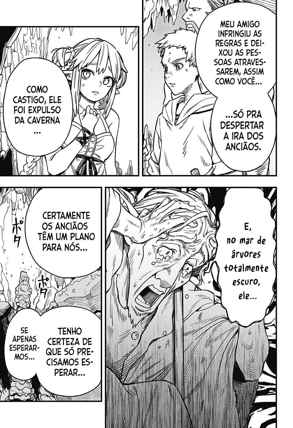 Kane no Naru Mori Chapter 3 - Page 23