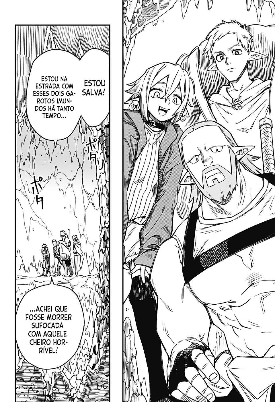 Kane no Naru Mori Chapter 3 - Page 8