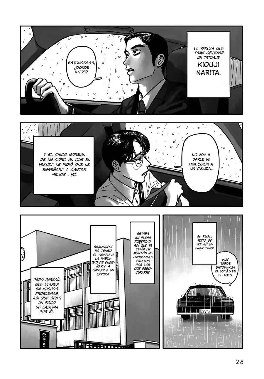 Karaoke Iko! Chapter 1 - Page 30
