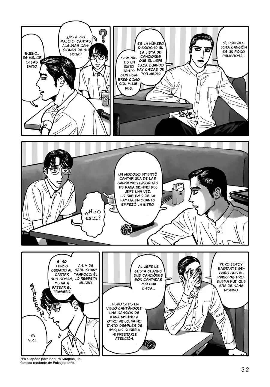 Karaoke Iko! Chapter 1 - Page 34