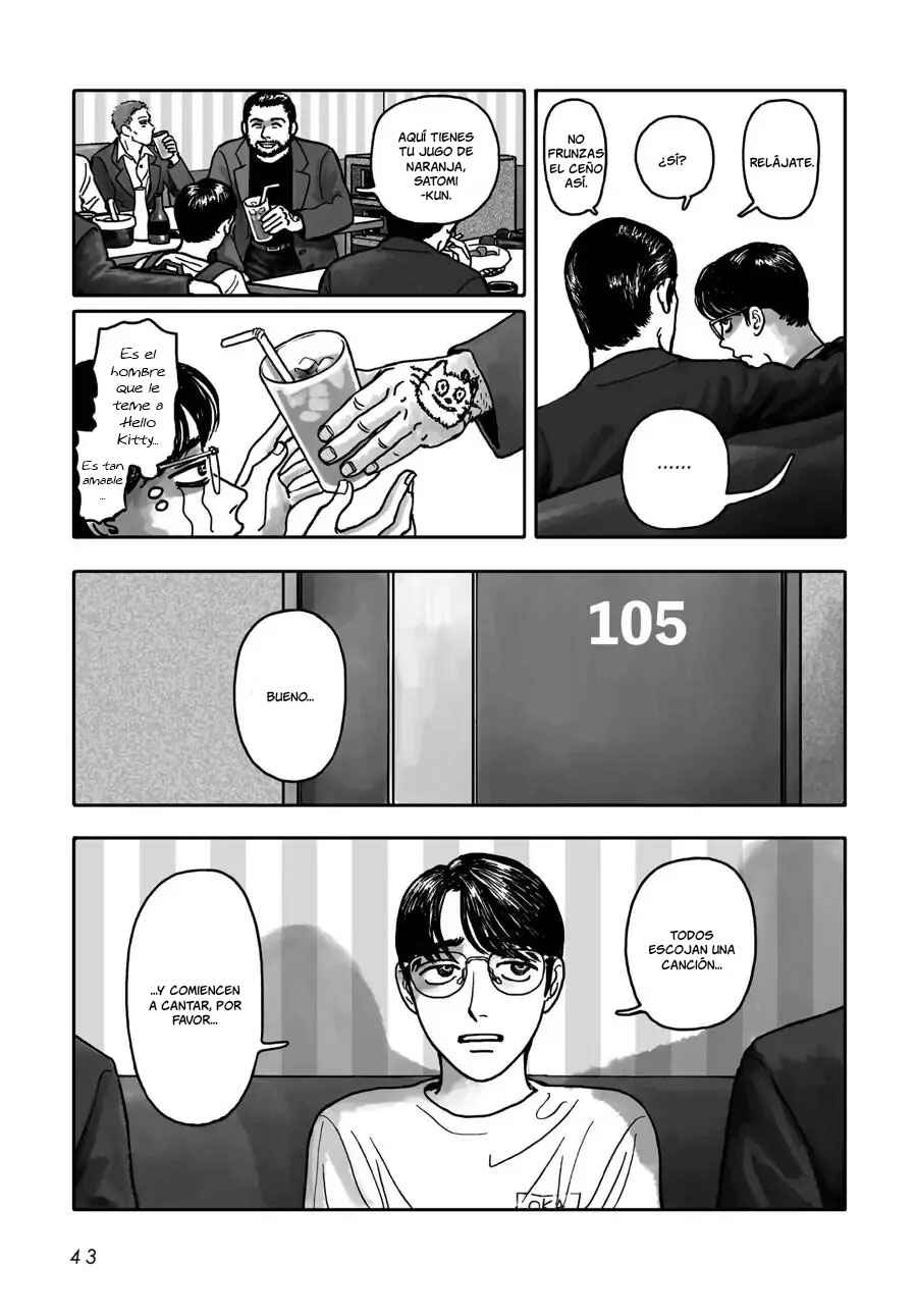 Karaoke Iko! Chapter 1 - Page 45