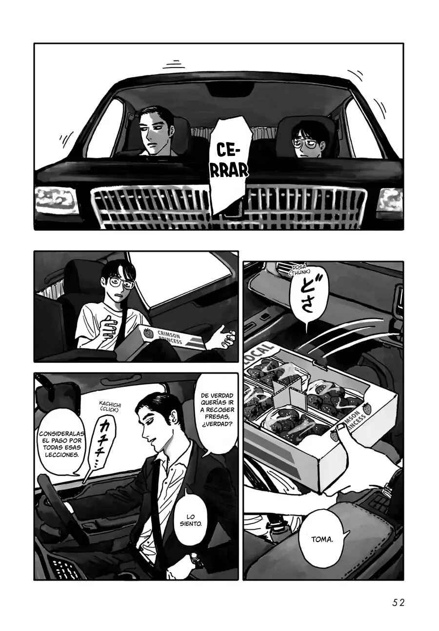 Karaoke Iko! Chapter 1 - Page 54