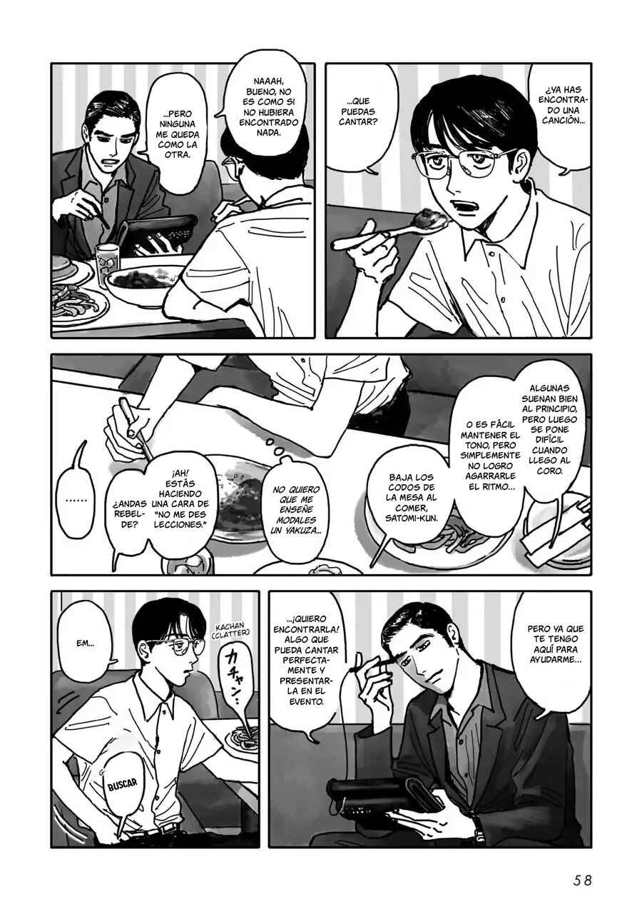 Karaoke Iko! Chapter 1 - Page 60
