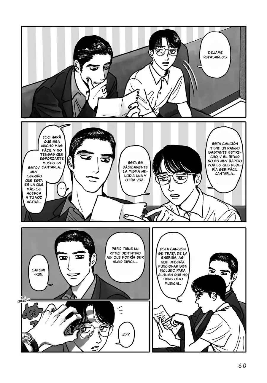 Karaoke Iko! Chapter 1 - Page 62