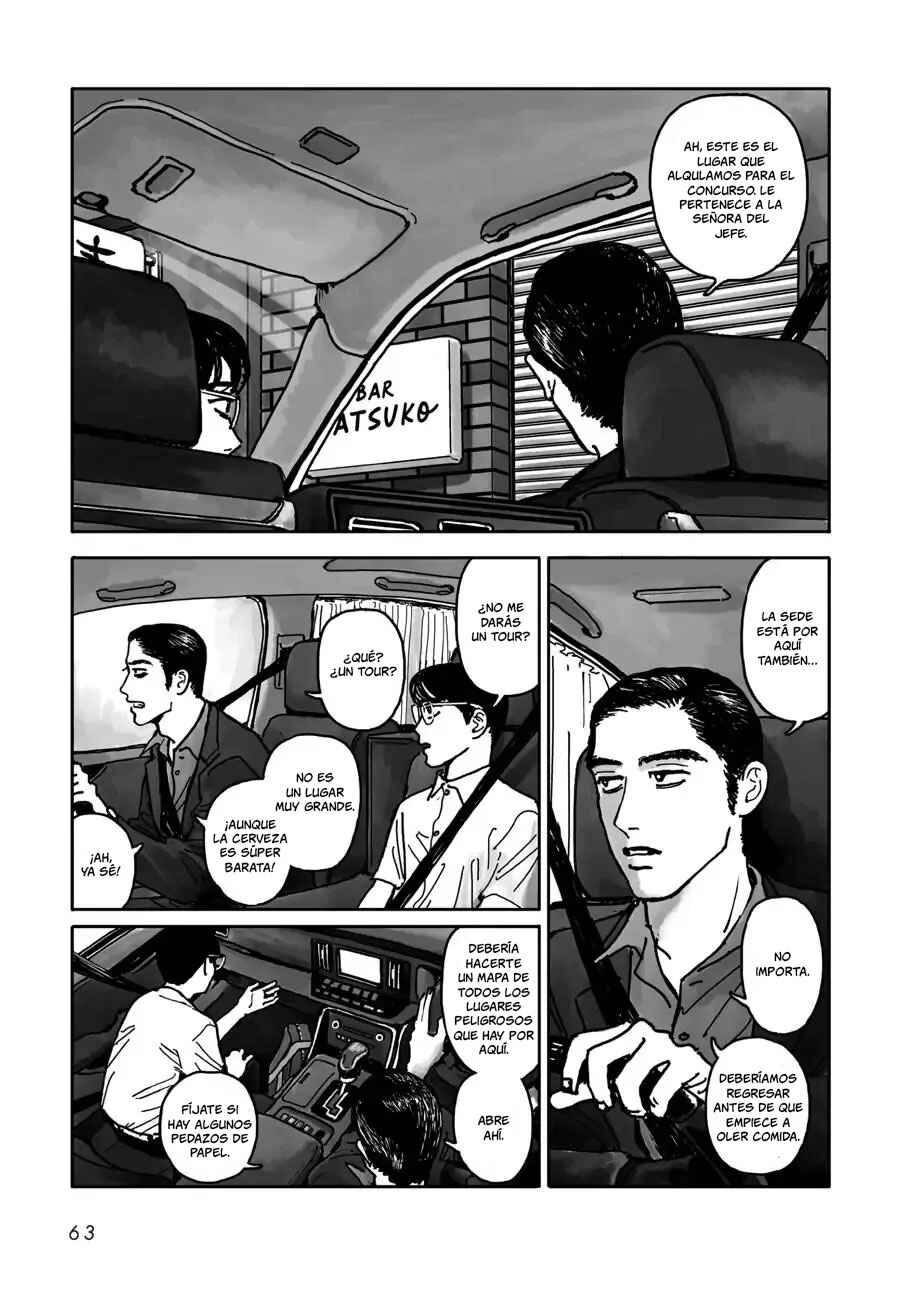 Karaoke Iko! Chapter 1 - Page 65