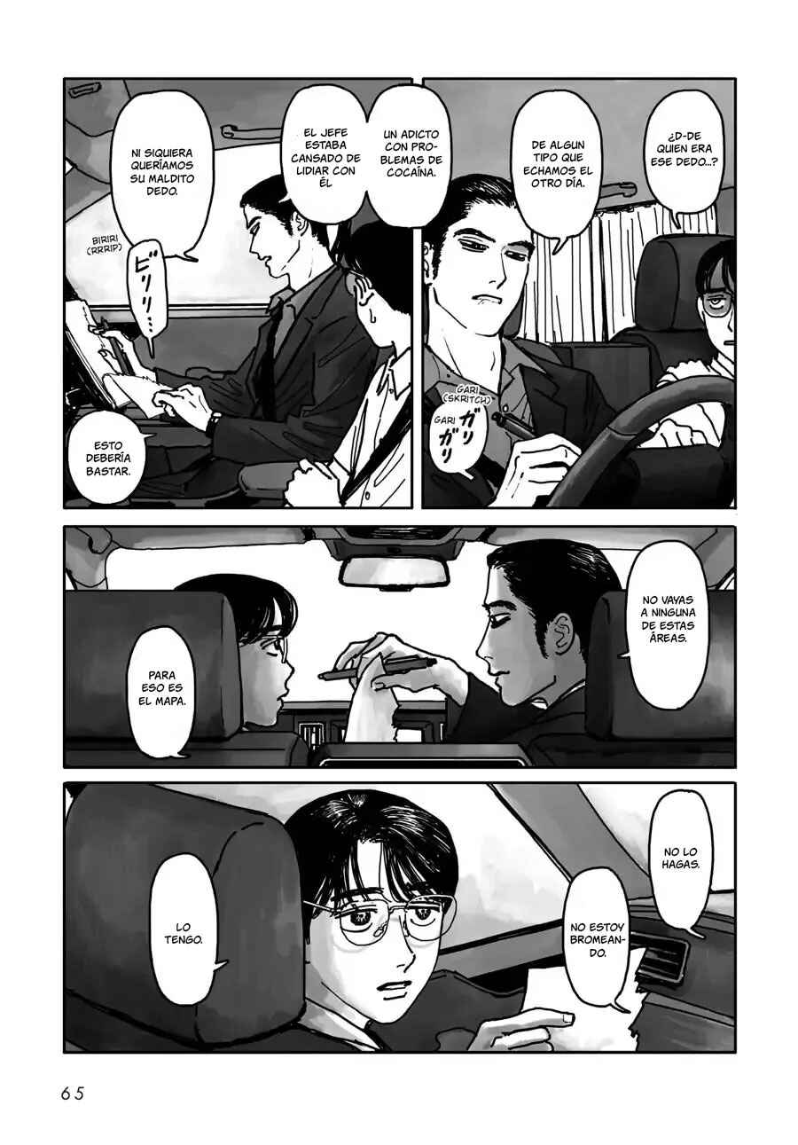 Karaoke Iko! Chapter 1 - Page 67