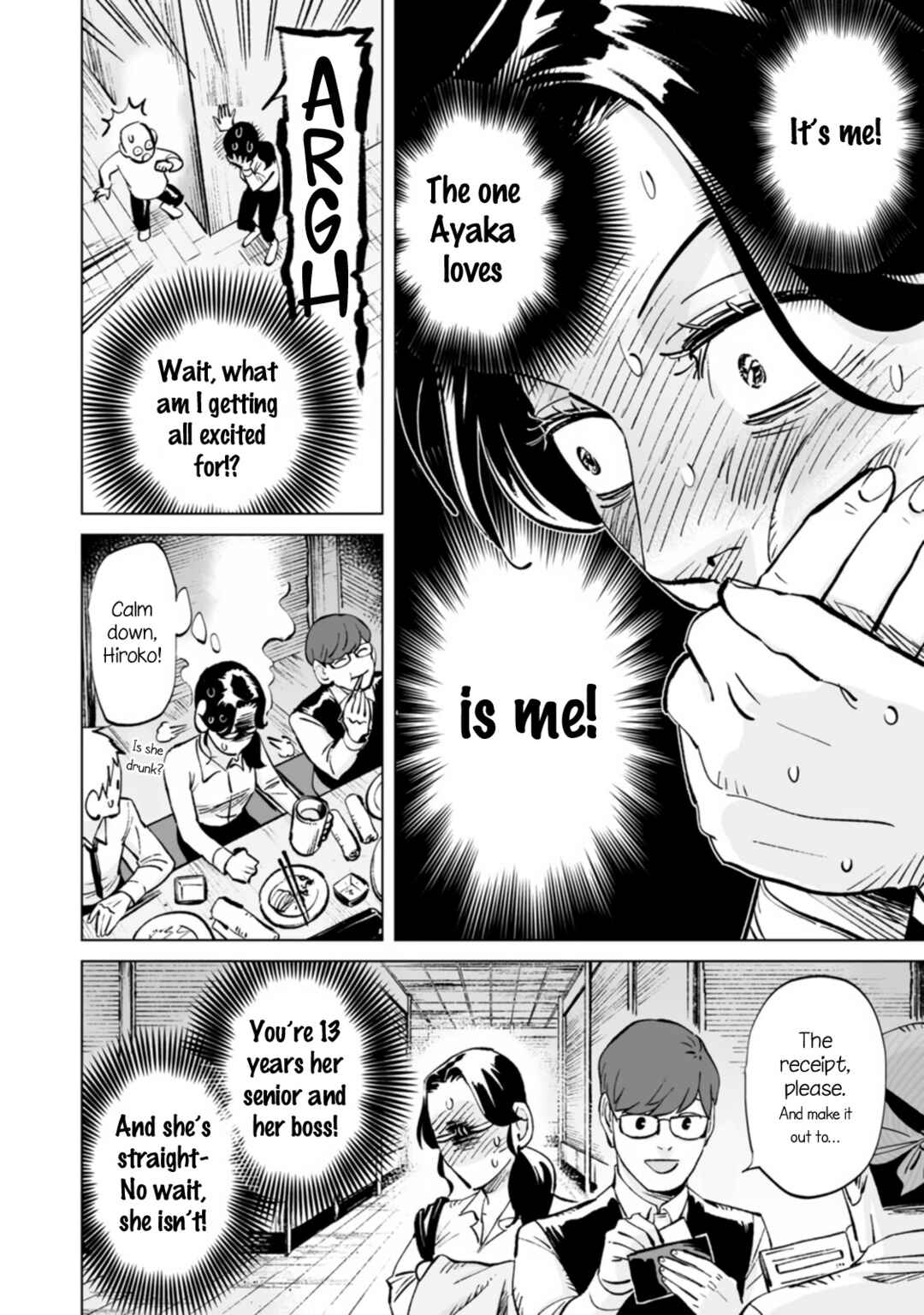 Ayaka-chan wa Hiroko-senpai ni Koishiteru Chapter 13 - Page 10