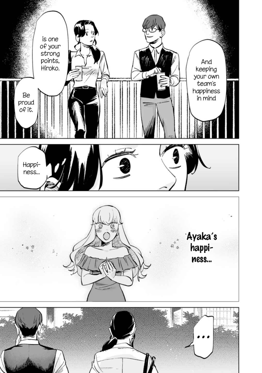 Ayaka-chan wa Hiroko-senpai ni Koishiteru Chapter 13 - Page 13