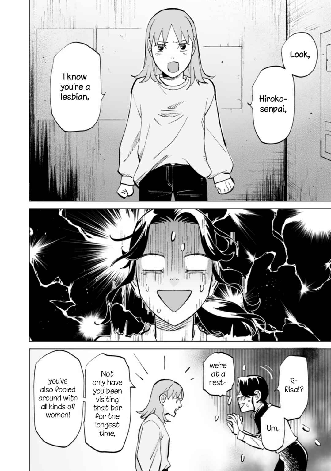 Ayaka-chan wa Hiroko-senpai ni Koishiteru Chapter 13 - Page 4