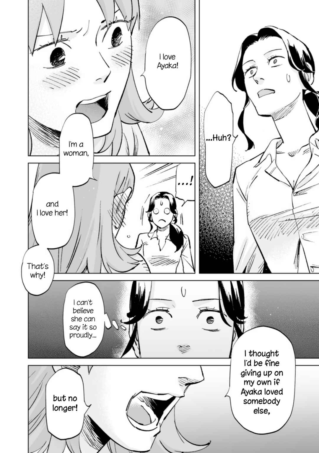 Ayaka-chan wa Hiroko-senpai ni Koishiteru Chapter 13 - Page 6