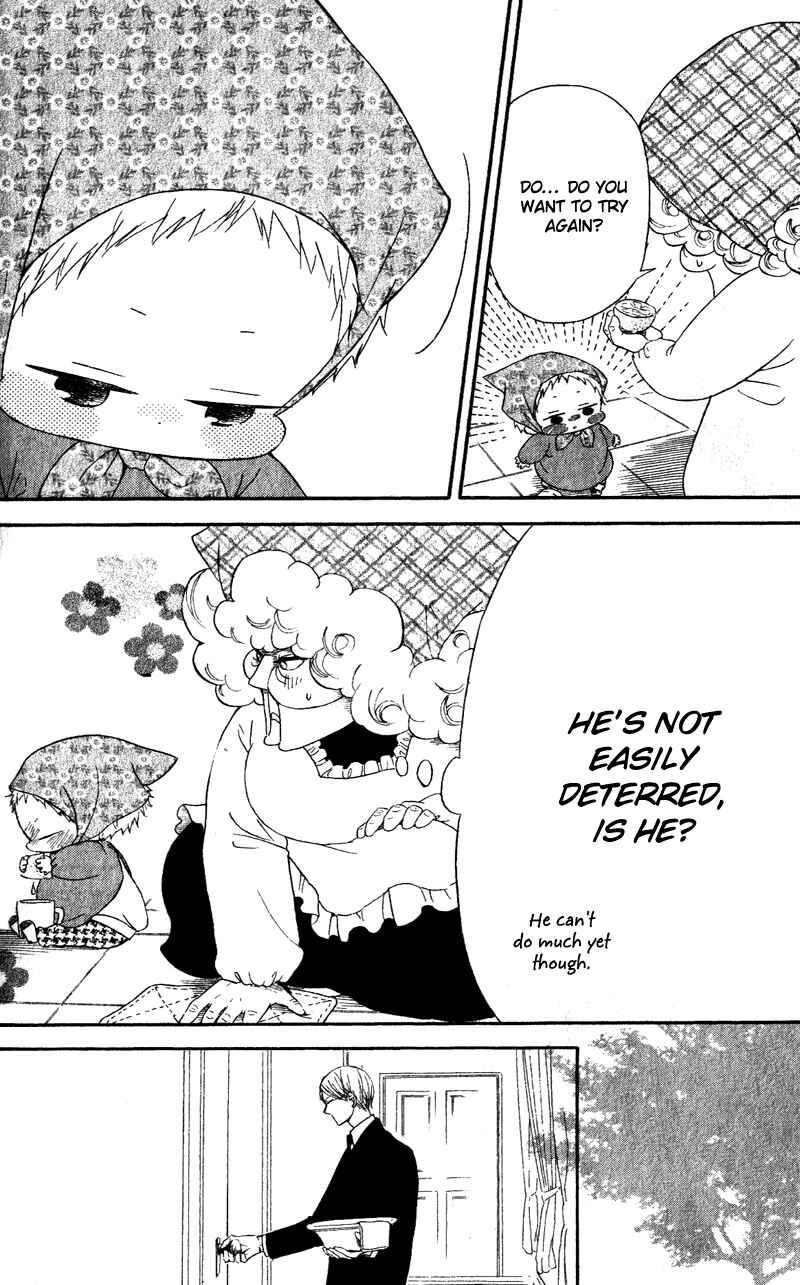 Gakuen Babysitters Chapter 7 - Page 16