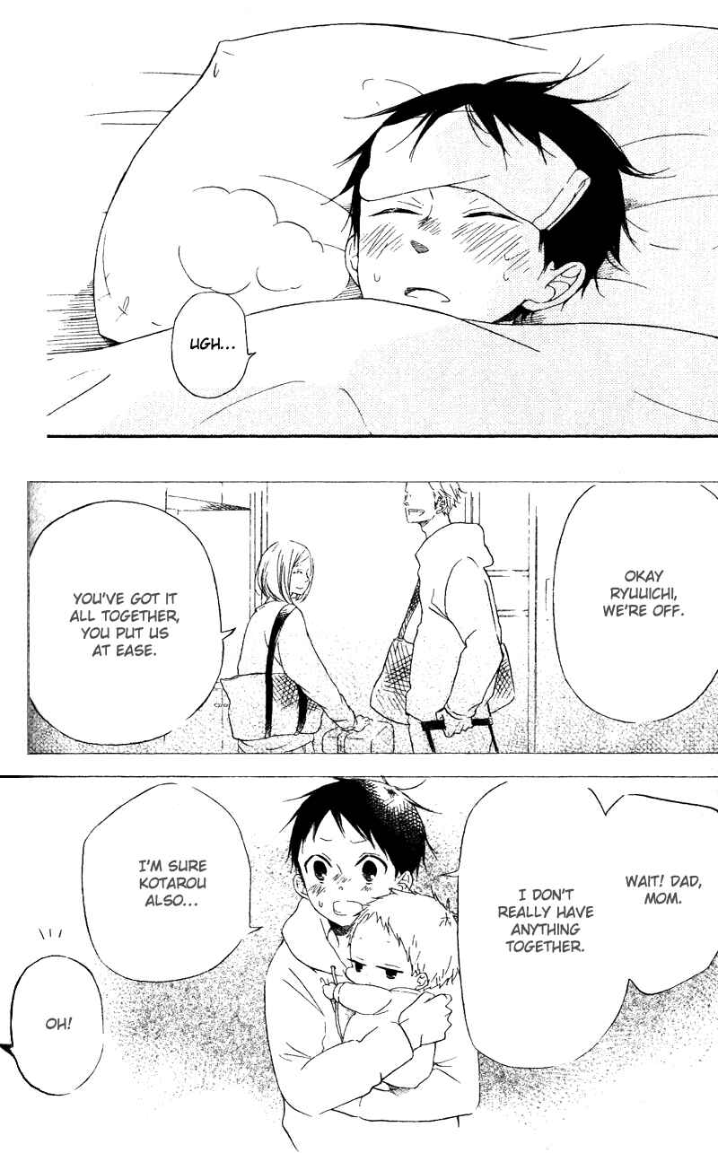 Gakuen Babysitters Chapter 7 - Page 18