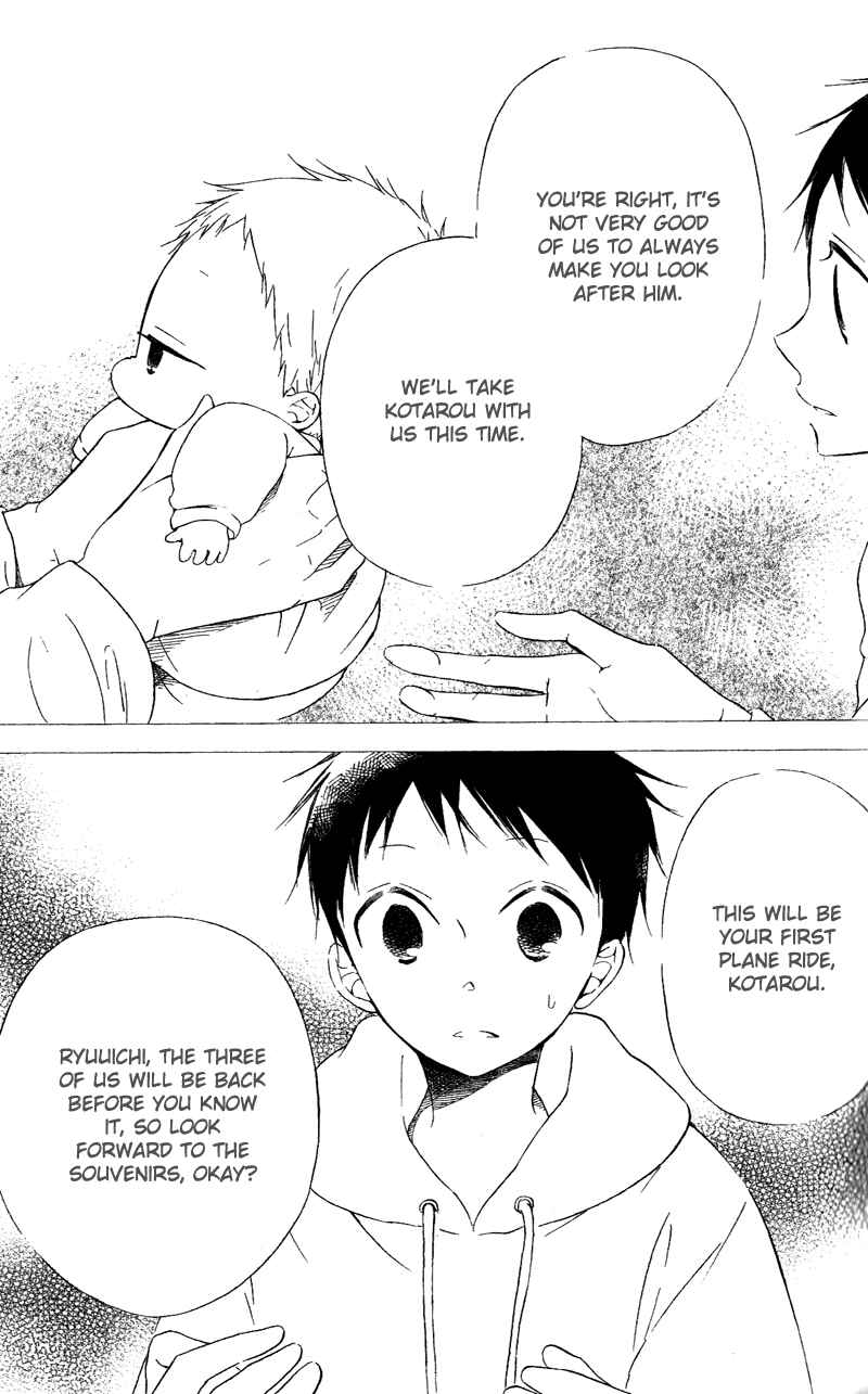 Gakuen Babysitters Chapter 7 - Page 19