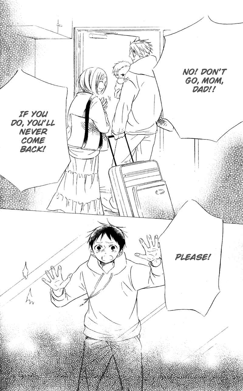 Gakuen Babysitters Chapter 7 - Page 20