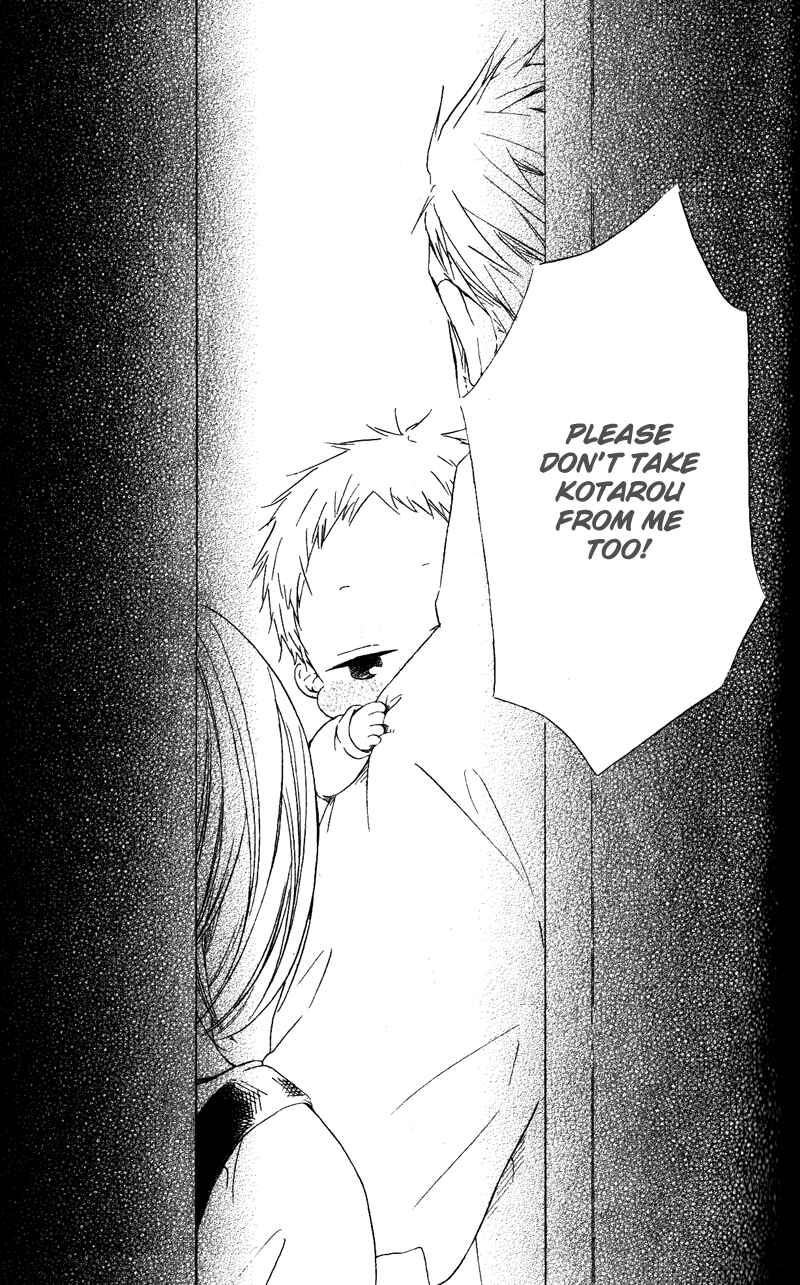 Gakuen Babysitters Chapter 7 - Page 21
