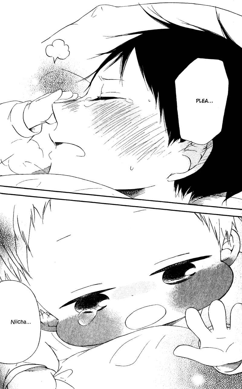 Gakuen Babysitters Chapter 7 - Page 22