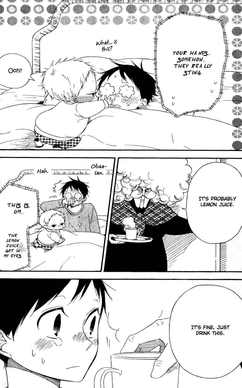 Gakuen Babysitters Chapter 7 - Page 24