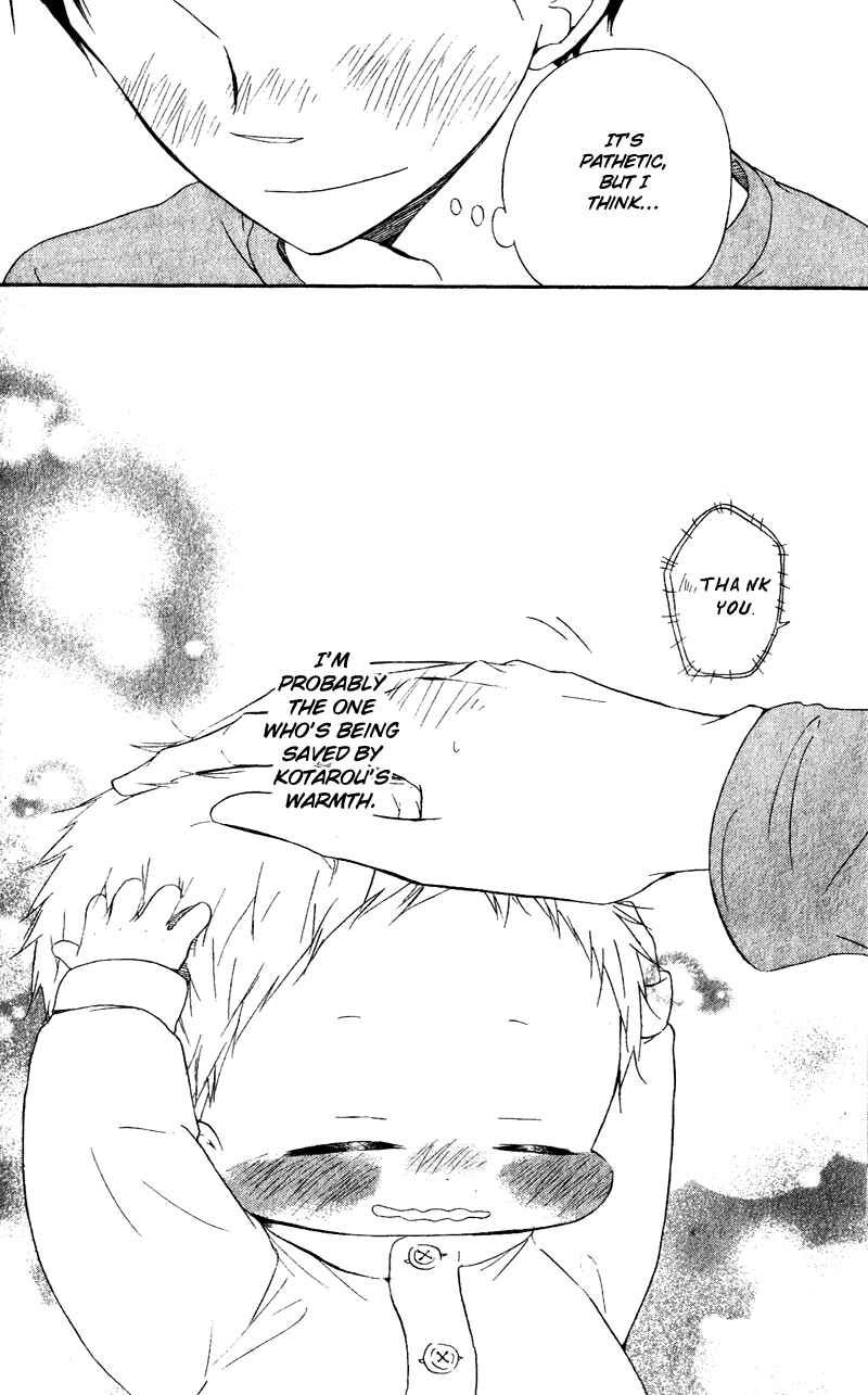 Gakuen Babysitters Chapter 7 - Page 28