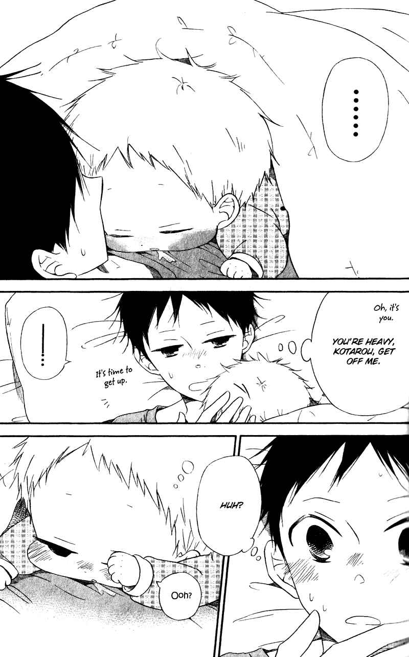 Gakuen Babysitters Chapter 7 - Page 3