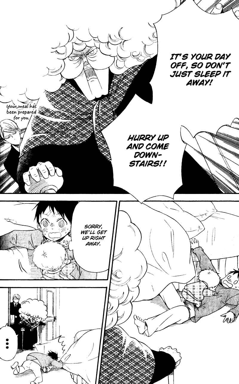 Gakuen Babysitters Chapter 7 - Page 4