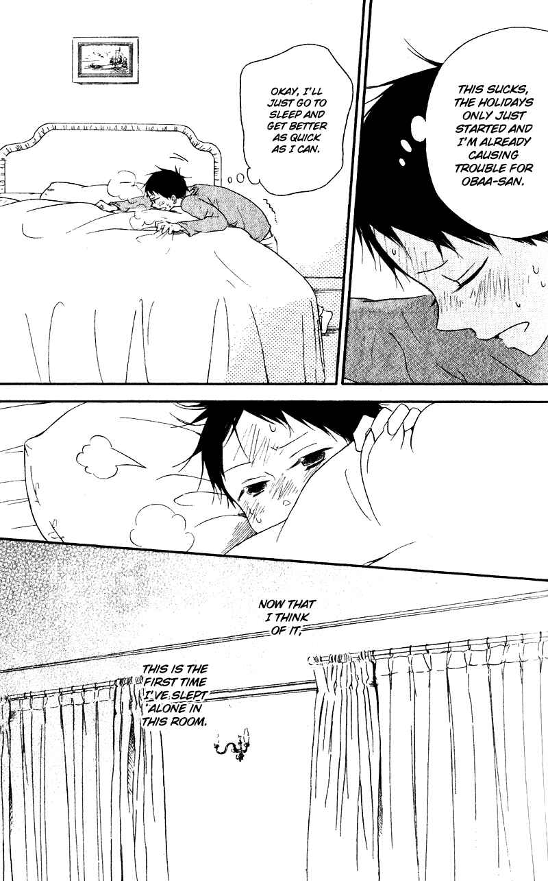 Gakuen Babysitters Chapter 7 - Page 9