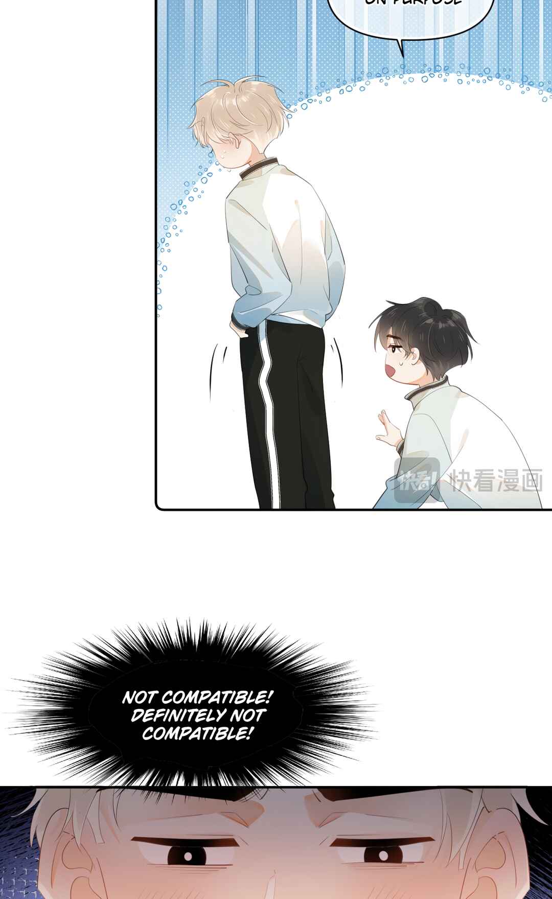 Rejoice in Your Enemies Chapter 8 - Page 14