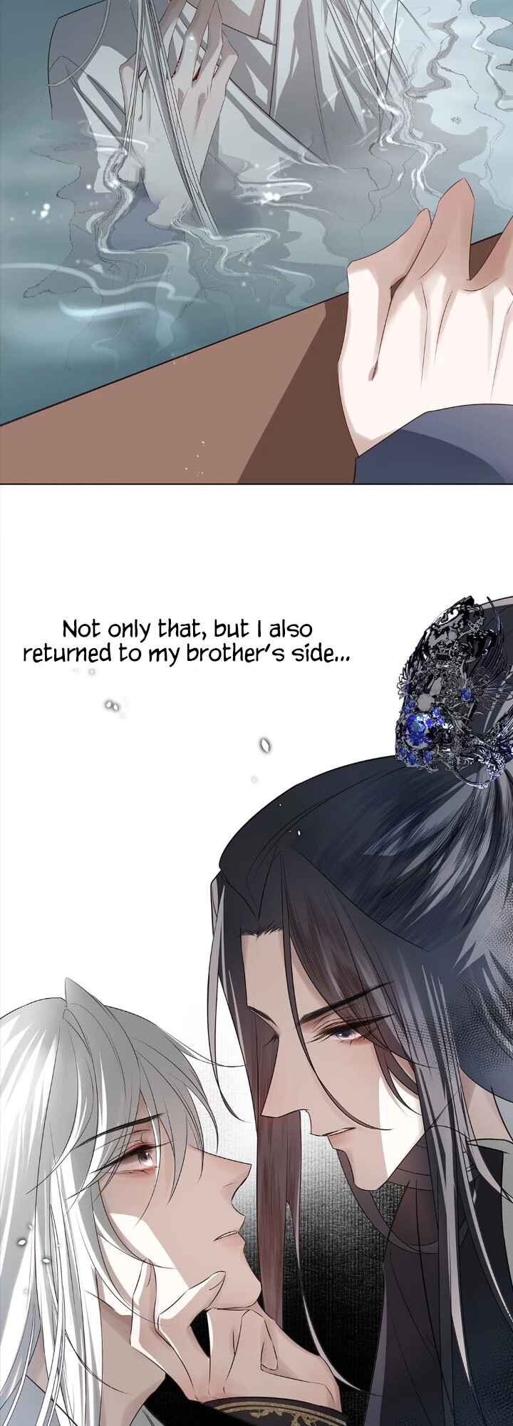 In My Death, I Became My Brother's Regret Chapter 0 - Page 12