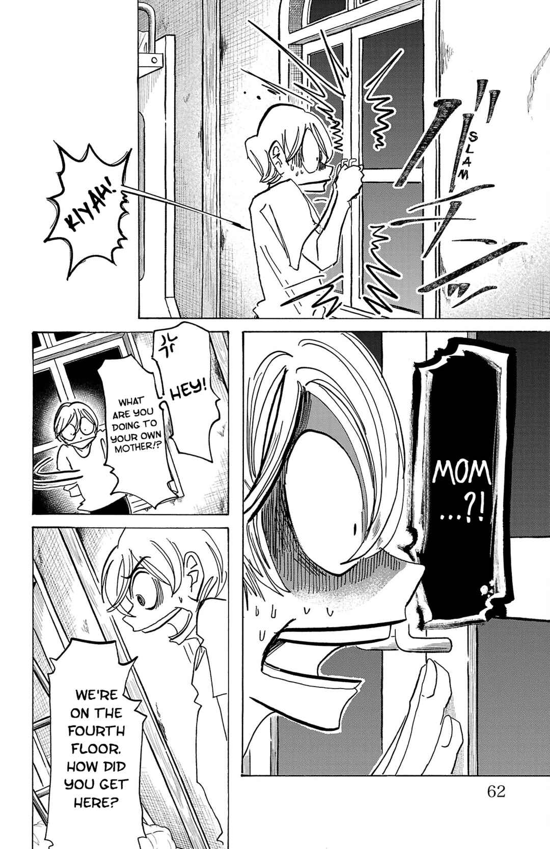 SANDA Chapter 64 - Page 17