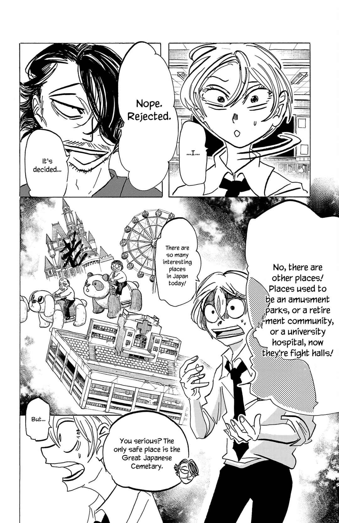 SANDA Chapter 64 - Page 7
