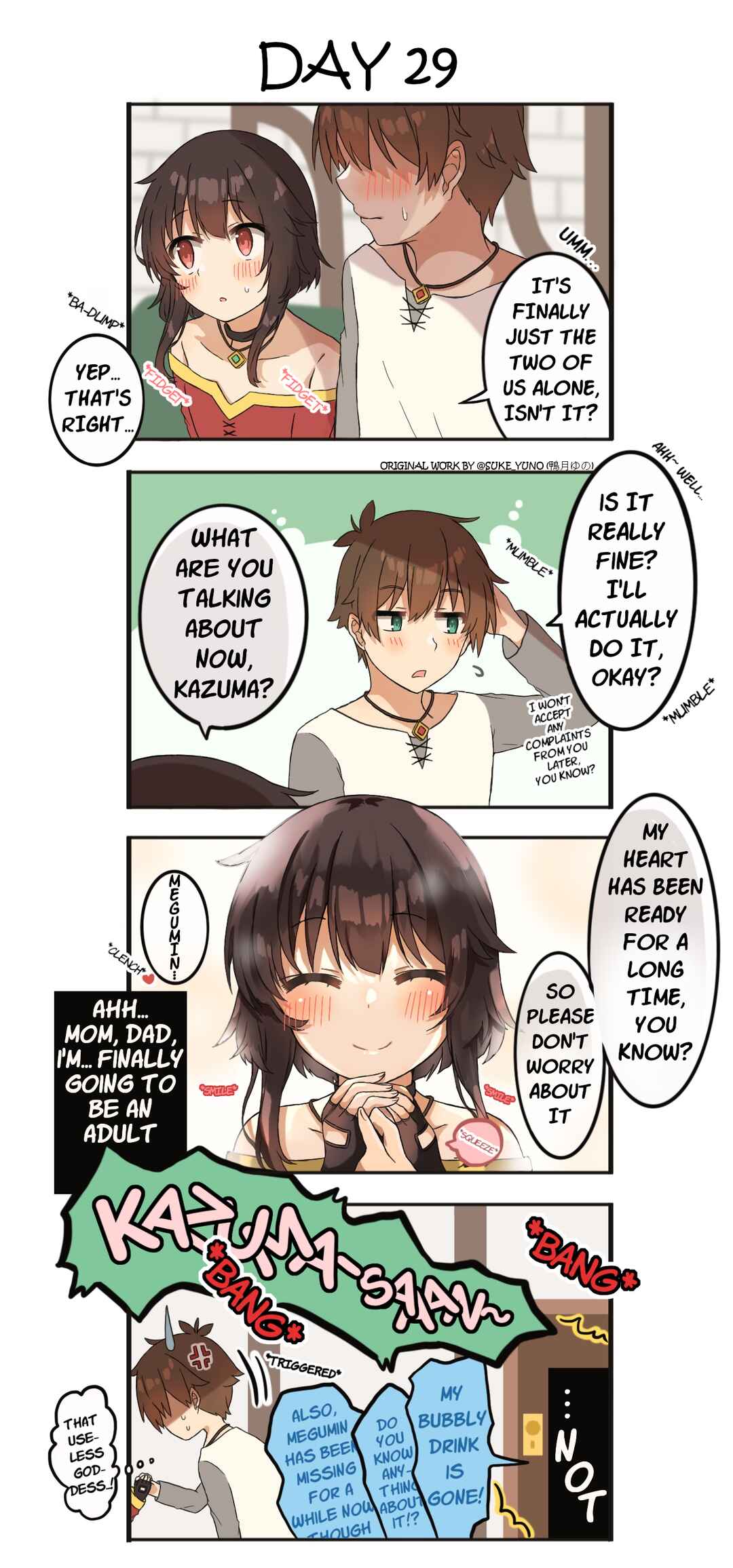 Kono Subarashii Sekai ni Shukufuku wo! - A Day of KazuMegu (Doujinshi) Chapter 29 - Page 1