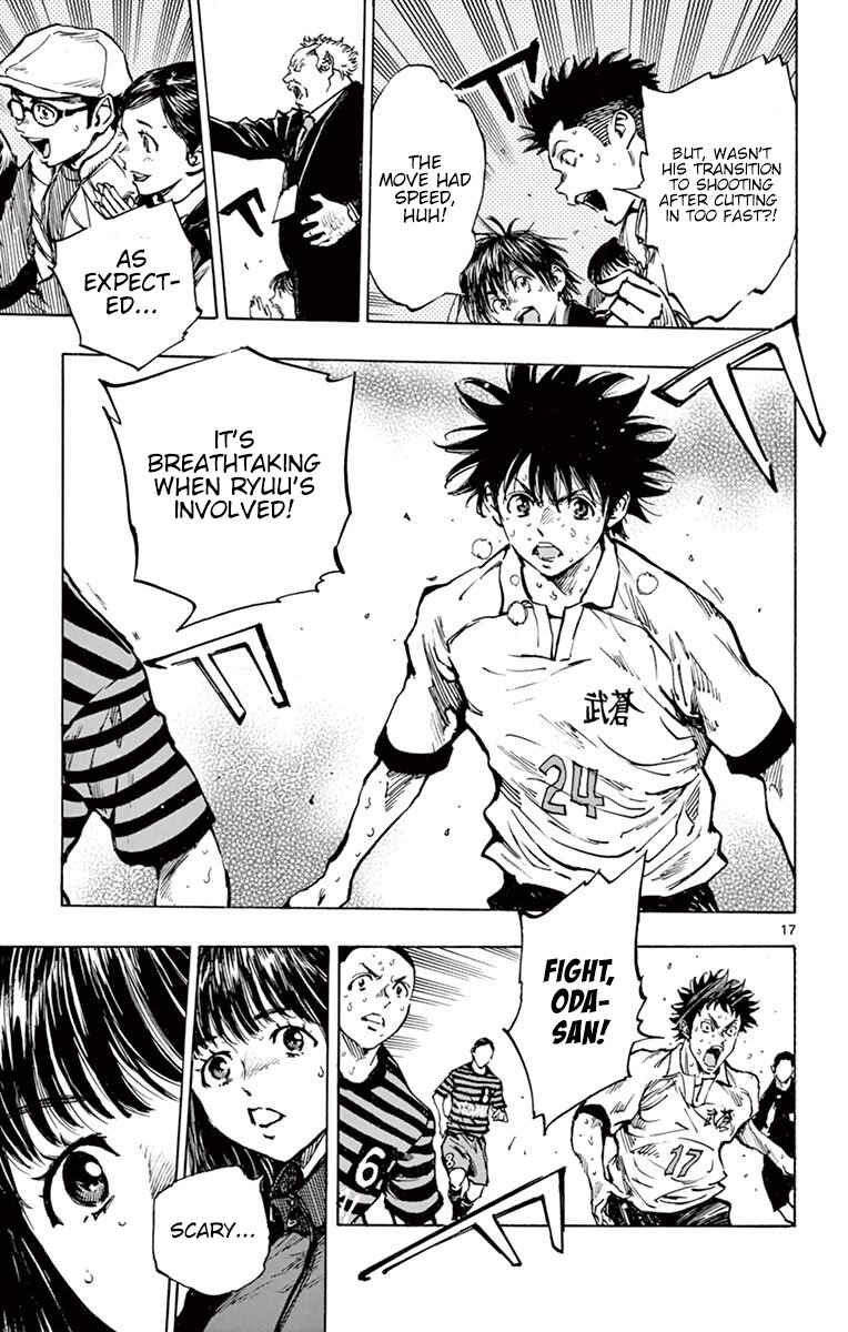 BE BLUES ~Ao ni Nare~ Chapter 273 - Page 14