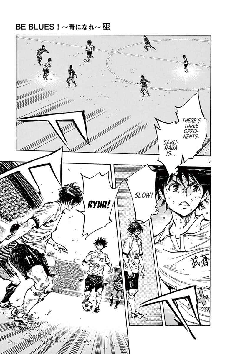 BE BLUES ~Ao ni Nare~ Chapter 273 - Page 5