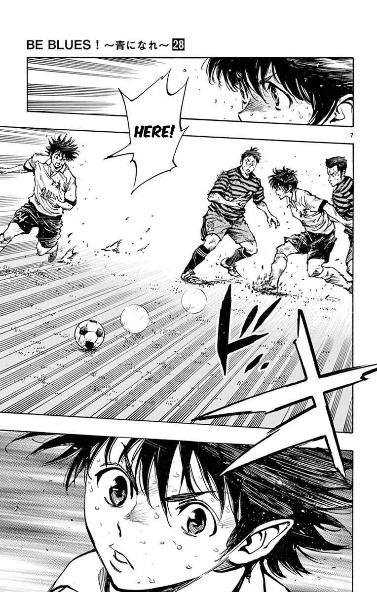 BE BLUES ~Ao ni Nare~ Chapter 273 - Page 7