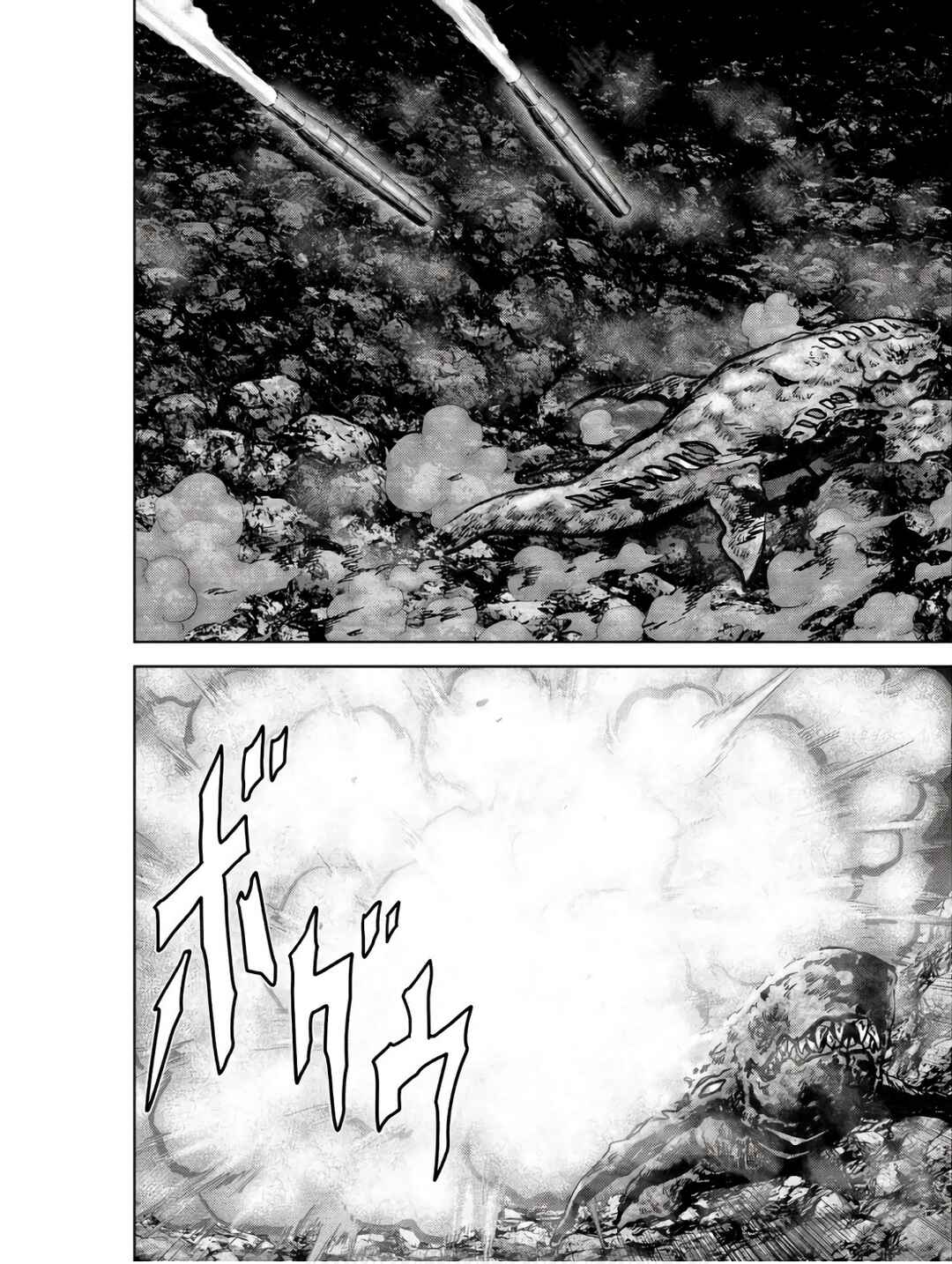 Kaijuu Jieitai Chapter 47 - Page 14