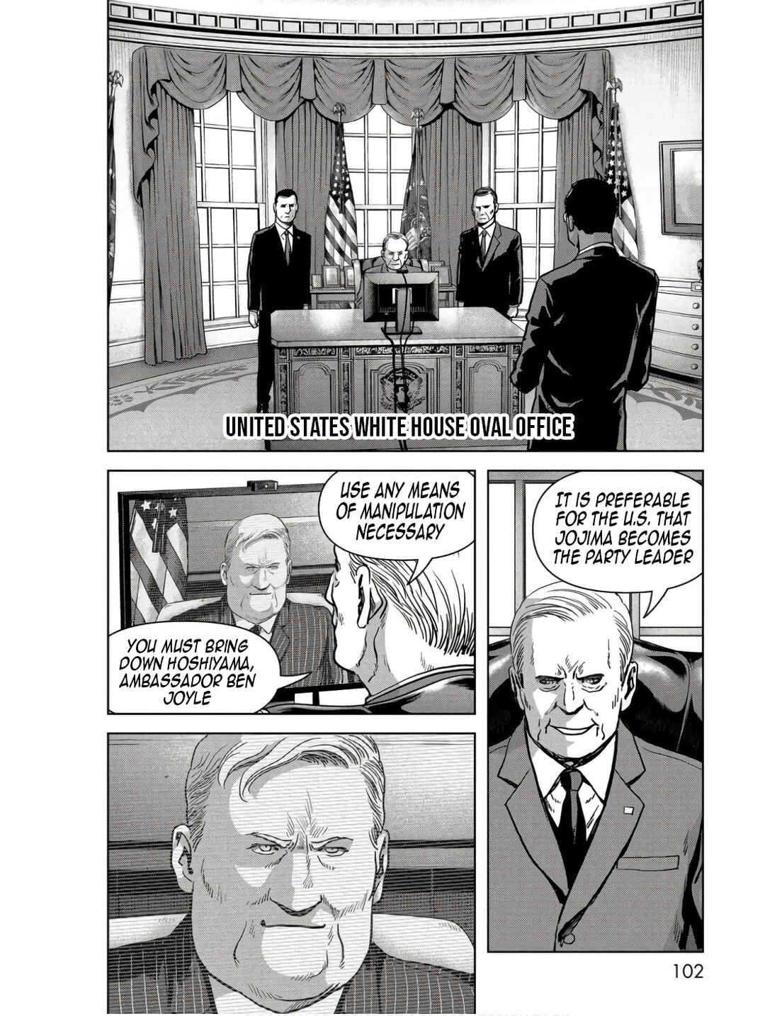 Kaijuu Jieitai Chapter 47 - Page 4
