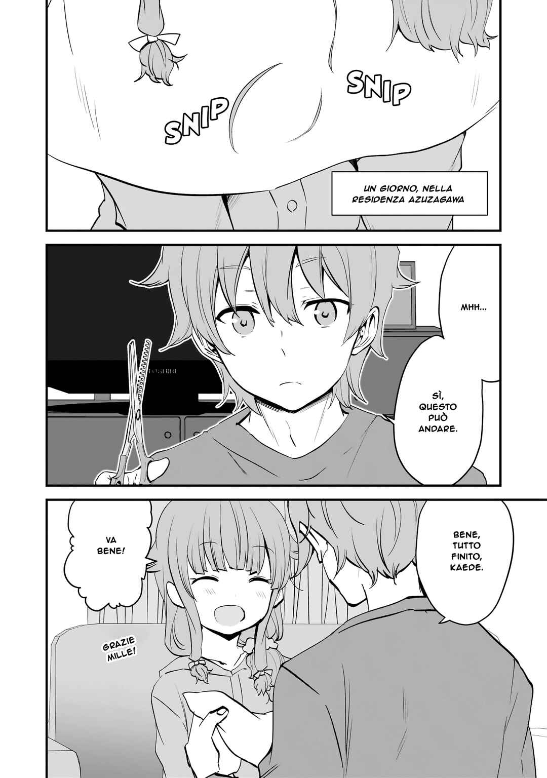 Rascal Does Not Dream of a Sister Home Alone Chapter 6.5 - Page 8
