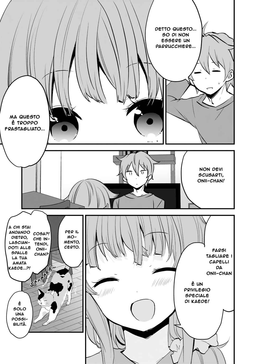 Rascal Does Not Dream of a Sister Home Alone Chapter 6.5 - Page 9