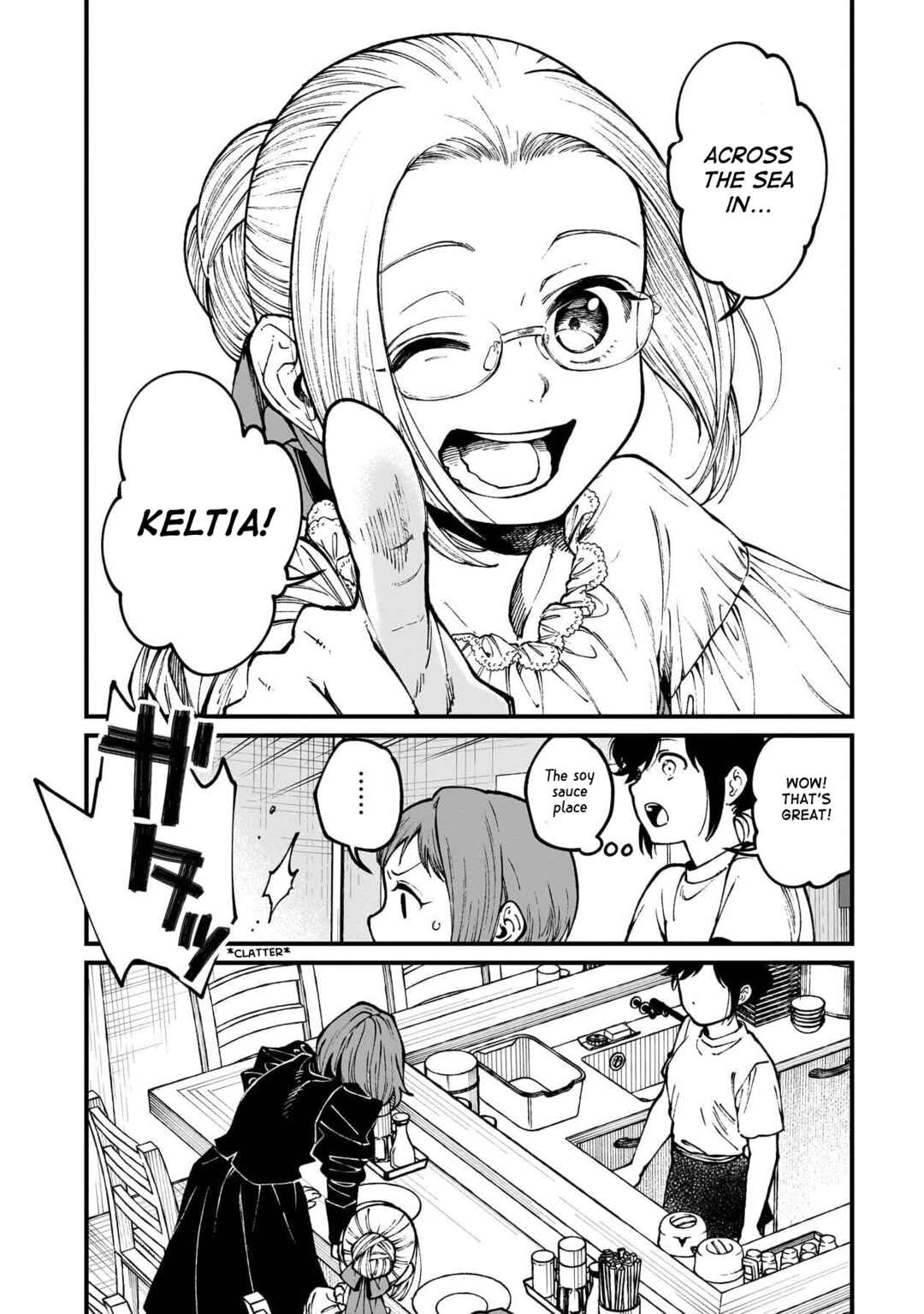 Isekai Izakaya "Gen" Chapter 80 - Page 13