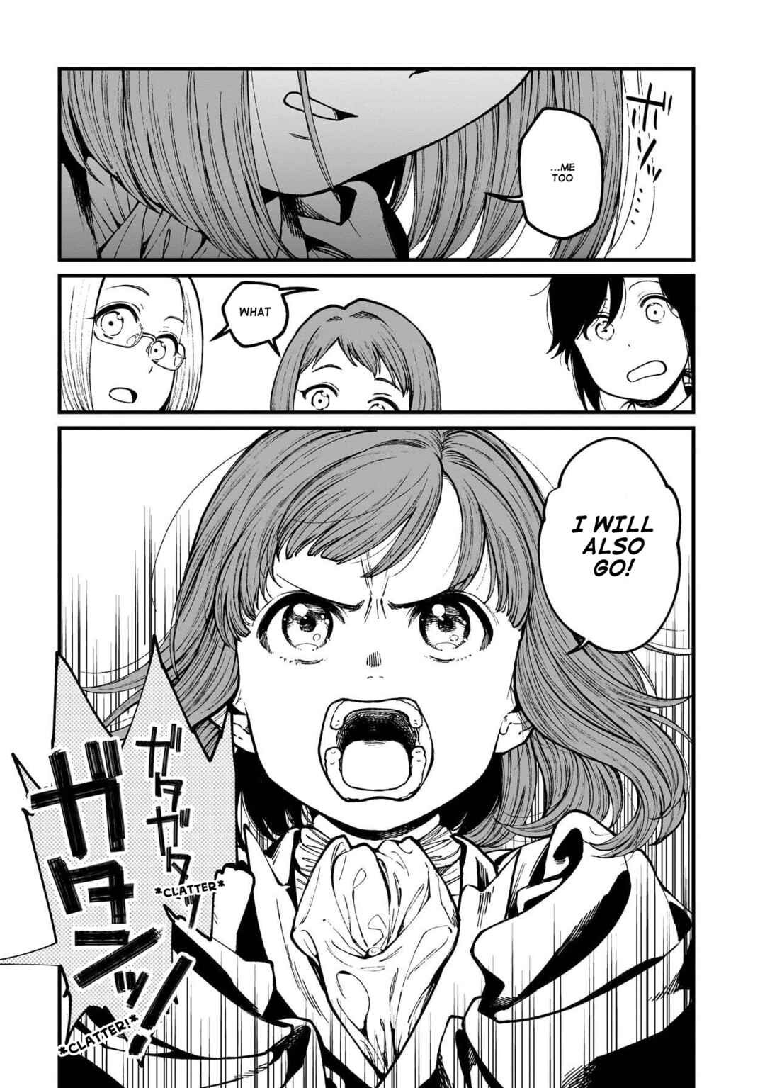 Isekai Izakaya "Gen" Chapter 80 - Page 14