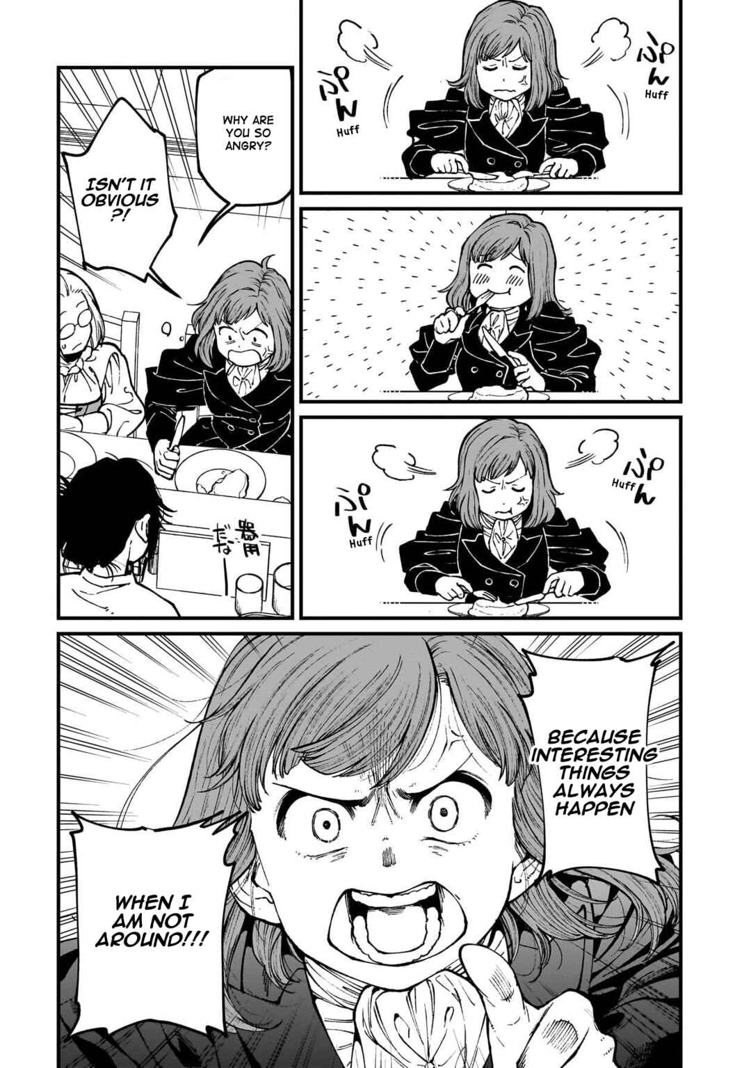 Isekai Izakaya "Gen" Chapter 80 - Page 4