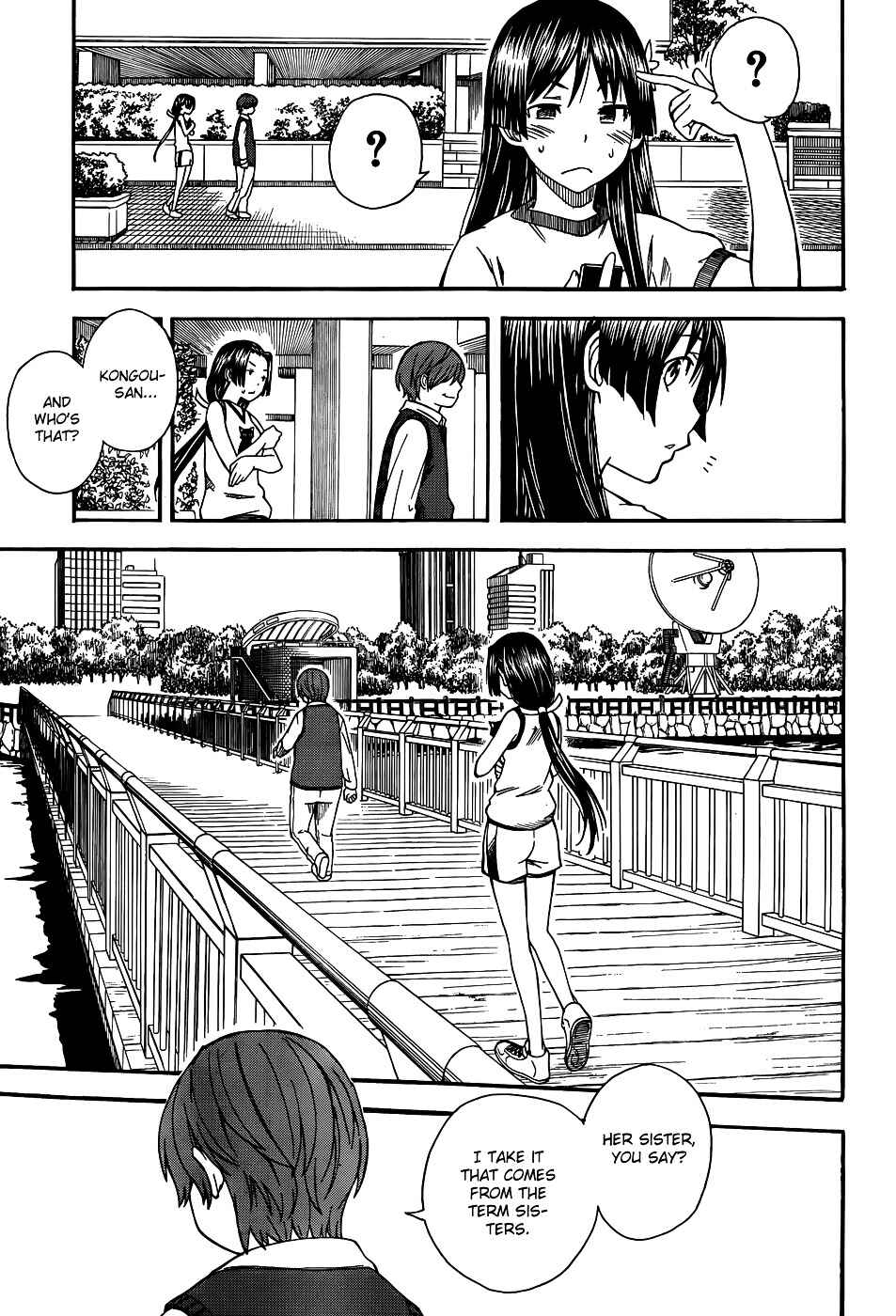 Toaru Majutsu no Index Gaiden: Toaru Kagaku no Railgun Chapter 50 - Page 11